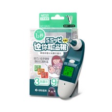 NISSEI 日本精密 迷你耳溫槍/額溫槍 MT-50II MT-300J 快速測量, 1個, MT-50 森夜