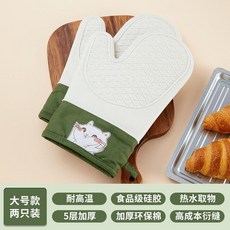 good 手套耐高溫隔熱廚房烤箱微波爐家用加厚硅膠烘焙手套, 1個, 防燙 加厚硅膠隔熱,灰綠色硅膠手套 單隻裝 中號, 灰綠色, 硅膠手套