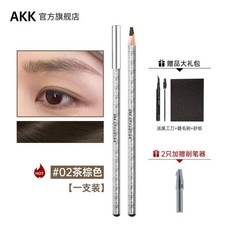 AKK 專業紋繡師 野生眉筆 自然防汗 持久不脫色, 1個, 新陞級輕盈茶棕眉筆+睫毛刷砂紙眉筆刀