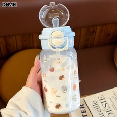 DFMEI 雙飲提環塑料杯夏季便攜可愛隨手水杯女生上學雙蓋鎖釦吸管杯, 1個, 1L, 【雙彈跳】點點狗-藍:500ml