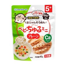 和寓良品日本寶寶麵 無鹽細麵 Baby Churu 蔬果麵條 麵匠庵 副食品, 1個, 原味-加鈣短細麵40g