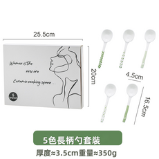 GUEFOON 陶瓷簡約長柄湯匙, 1個, 如图所示(4214), 長柄匙禮盒