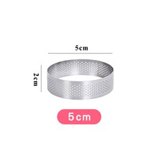 法式塔圈 烘焙模具組 圓形餅乾模 沖孔塔圈, 1個, 慕斯圈 - 5cm