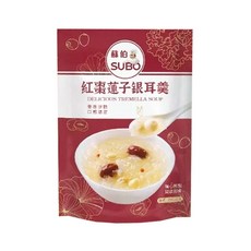 蘇伯 紅棗蓮子銀耳羹 (全素) 開袋即食 常溫保存 銀耳 紅棗 枸杞 蓮子 低卡低熱量, 1個, 蘇伯 紅棗蓮子銀耳羹 單包280g, 280g