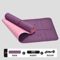 瑜伽墊男女士健身專用加大加寬防滑體位線家用加厚減震靜音地墊, 1個, 紫色+粉色(帶體位線 配網包+綁帶)