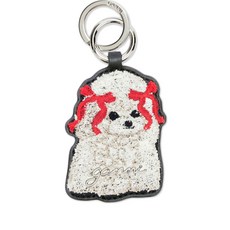 가니 도그 보우 키링