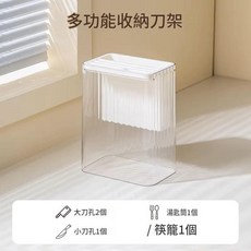 Meow 嬰兒輔食刀具三件套, 刀架, 1個
