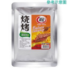 翠宏 香辣燒烤調味料 一料多用, 1個, 香辣燒烤調料450克