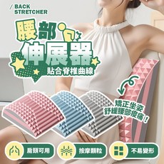 多功能按摩滾筒 貼合脊椎曲線,運動放鬆, EVA灰色, 1個