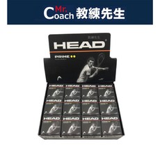 HEAD 壁球 雙黃點 單黃點, 1個, 雙黃整盒(12入)-進階