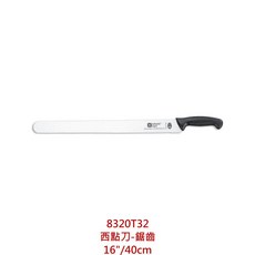 Atlantic Chef 西點刀 18//45cm 烘焙蛋糕刀, 1個, 8320T32 鋸齒西點刀40cm