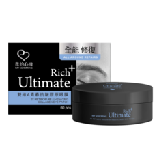 我的心機 雙維A青春抗皺膠原眼膜, 60入, 1個