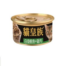 貓皇族 金缶 小罐80g【24罐組】白身鮪魚 貓罐頭 貓湯罐 寵物罐頭 白肉罐, 24個, 鮪魚+雞肉,超取限一箱, 80g, 鮪魚+雞肉