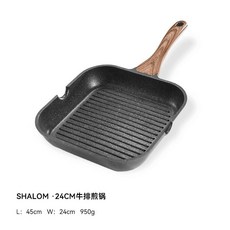 SHALOM 24CM牛排煎鍋 麥飯石不沾, 1個, 24cm牛排煎鍋 燃氣電磁爐通用