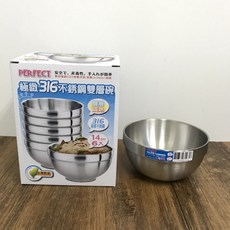 PERFECT極緻316雙層隔熱碗 6入組, 1個, 14cm 6入, 銀色