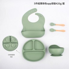 兒童矽膠餐具五件套 嬰幼兒輔食碗, 軍綠色 - 木柄笑臉 五件套, 1個, 詳情見圖