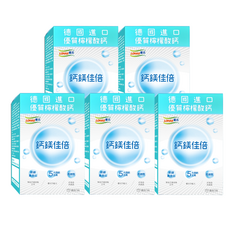 LOHAS優活 鈣鎂佳倍細顆粒 30包/盒, 3g, 150個