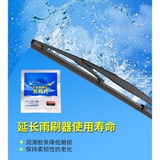 濃縮雨刷精發泡錠 軟骨無骨雨刷超靜音 玻璃清潔劑 強力去污 玻璃清洗劑, 1個, 單顆