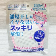 日本製 洗衣鎂 Mg 消臭 洗淨 除菌 三合一 洗衣片, 1個
