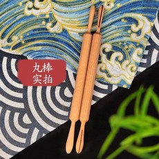 維尼好物 和風日式和菓子工具 菊心丸棒 唐果子專用 練切模具, 丸棒, 1個