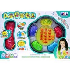 BEL 兒童啟蒙音樂故事電話機, 1個