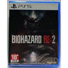 PS5 惡靈古堡 2 重製版 中文版 Resident Evil 2