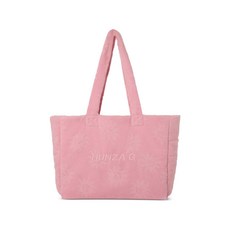 훈자G 써니 비치 백