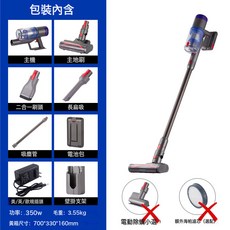 伸縮桿無刷吸塵器 大功率 多場景適用, 需自備轉接頭, 直杆標配20