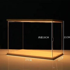 實木多層透明展示櫃盒 收納手辦公仔帶LED燈 亞克力防塵櫃, 1個, 中號帶頂燈款