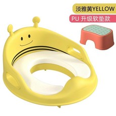 ncupid 兒童便攜馬桶坐便器 分體式 宝宝適用, C款 淡雅黃+坐墊,升級加穩款- 2025防滑升級