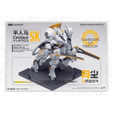 【OP黑曜協議】EMBER: Obsidian Protocol - LAB Centaur SK 半人馬, 1個