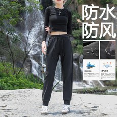 軟殼衝鋒褲女 防水防風 保暖加絨加厚 登山徒步長褲, BYK10188束腳黑色春秋款,6XL 適合200220斤
