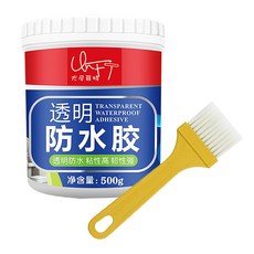 特選工廠 強力透明防漏防水膠 500g (附刷子) 透明防水膠 防水修補膠 防漏膠 防水塗料, 3個