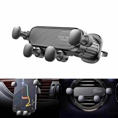 AWMVS 汽車手機架 360度 螺旋勾重力車載手機支架 冷氣孔導航手機架, 1個, 短版