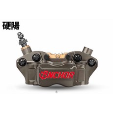 Anchor 銨科 ANC 7 輻射四活塞鍛造卡鉗 黑色, 1個, 硬陽