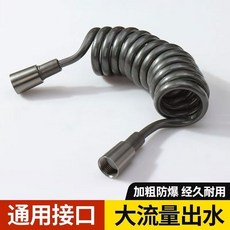 菲勒衛浴 伸縮淋浴花灑軟管 - 彈簧婦洗器電話線管 不變形, 1個, 灰色-3m, 灰色