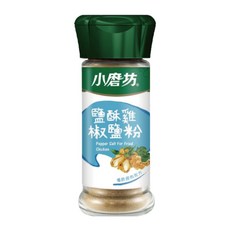 小磨坊 瓶裝辛香料 胡椒鹽 白胡椒 唐辛子 香蒜 檸檬 肉桂 薑黃 玫瑰鹽 辣椒 孜然 咖哩 五香, 38g, 1瓶