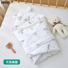 DFMEI 嬰兒包被a類純棉產房初生寶寶襁褓被新生兒防踢四季夾棉抱被抱毯, 天馬樂園