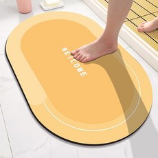新品 硅藻泥地墊衛生間防滑腳墊浴室吸水速幹入戶墊子 副廠商品, 1個, 芒果黃-橢圓,40X60cm 吸水黑科技速幹, 芒果黃