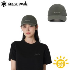 Snow Peak Eco Taslan 環保輕量棒球帽, 亮閃粉紅