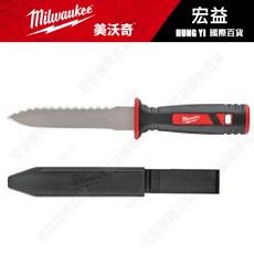 米沃奇 極鋒利 雙刃鋼製風管刀附保護套, 1個