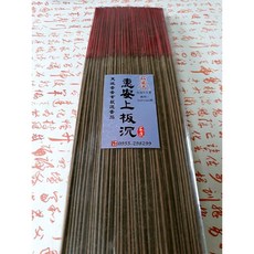天藏香香業 惠安水沉立香(細枝) 線香/台灣手工香, 1個, 尺3(半斤裝)
