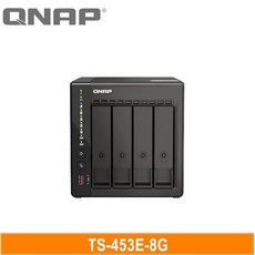 QNAP 威聯通 TS-453E-8G 4Bay NAS 網路儲存伺服器 (不含硬碟) - 監控伺服器