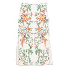 팜리오 델리케이트 포레스트 맥시 스커트