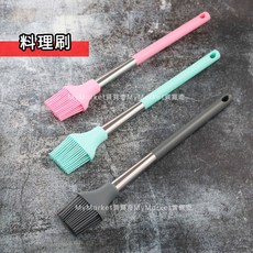 矽膠廚具組 料理刷 煎鏟 湯勺 刮刀, 1個, 灰色, 料理刷