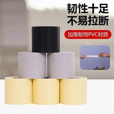 JINGPIN 空調包紮帶, 1個, 21絲優質耐白色1箱50個, 白色