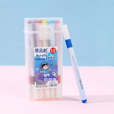 DIU 丙烯馬克筆小學生用美術可水洗不透色可疊色彩筆彩色筆防水桶裝, 1個, 12支宇航員桶裝透明款:如圖