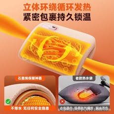 無水便攜數顯暖手寶 石墨烯發熱恆溫 暖手袋/護膝/暖腰/暖肚多功能電熱敷袋, 1個, 防水兔貂藕粉色,10000mAh