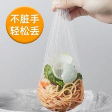 廚房水槽過濾網 廚餘垃圾濾網 洗碗盆剩菜水池瀝水架, 1個, 單獨濾架過濾網100衹