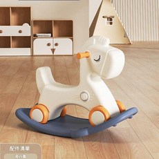 寶寶搖搖木馬二合一滑行車, 橘色騎士雙用搖馬靜音輪, 1個